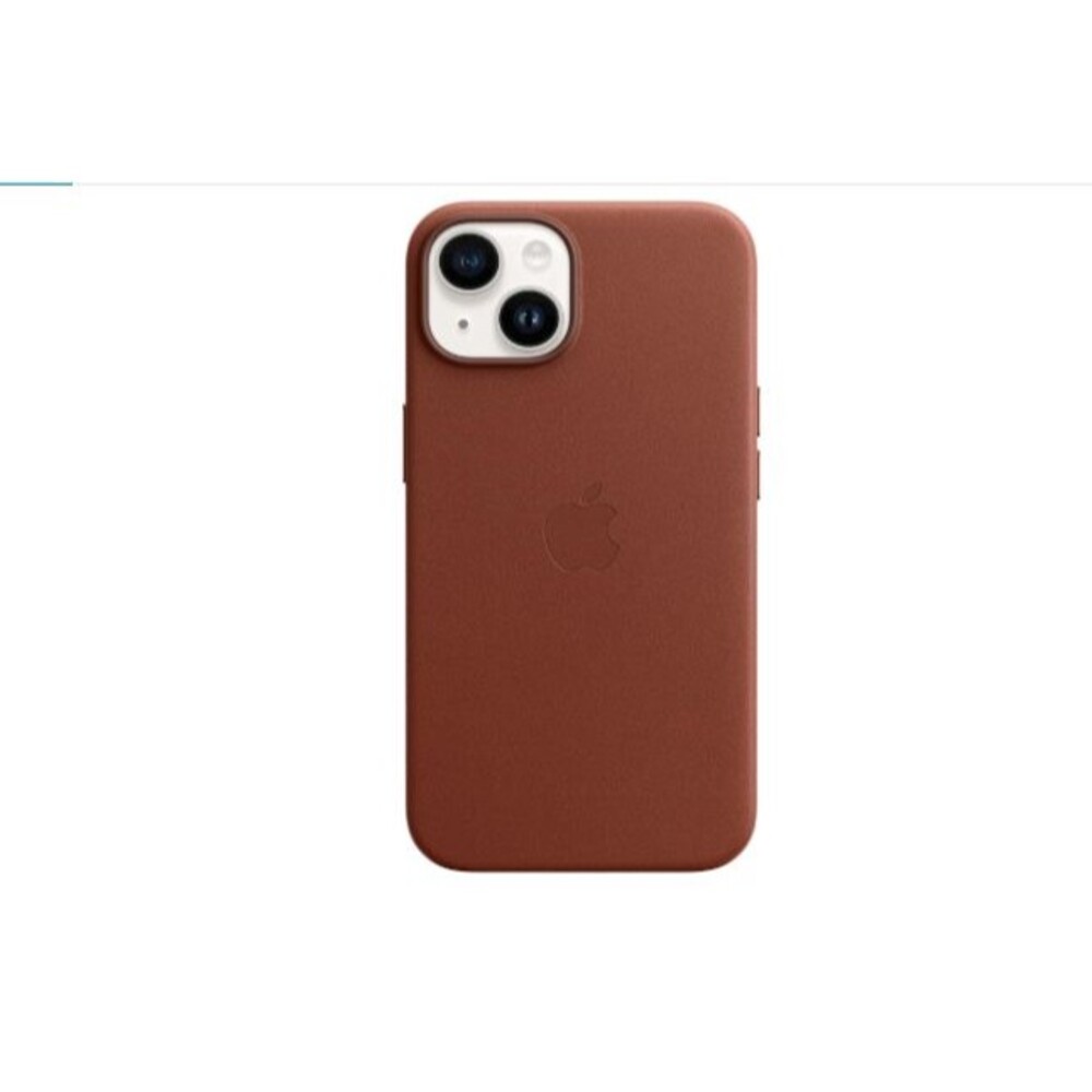 Apple Leather Case For iPhone 14 Plus MagSafe Brown Case